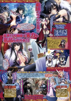 Page 42 of BugBug 2009-12 Vol. 184