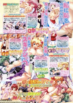 Page 71 of BugBug 2009-12 Vol. 184