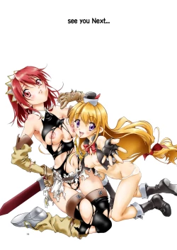 Page 20 of Kurukuru Happy Day