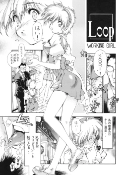 Page 17 of SWEET ANGEL SELECTION