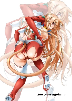 Page 19 of Come ON-a My House DL