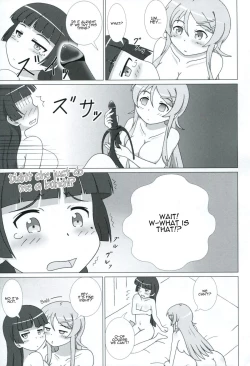 Page 10 of Kuroneko ga Atashi no Imouto! EX