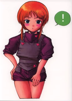 Page 1 of Elpeo Ple to Uchuu Seiki ShoujoELPEO-PLE & U.C.GIRLS