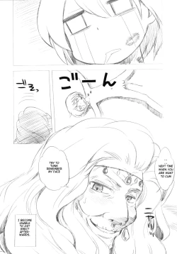 Page 40 of Sekaiju no Anone 16