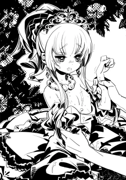 Page 41 of Sekaiju no Anone 16