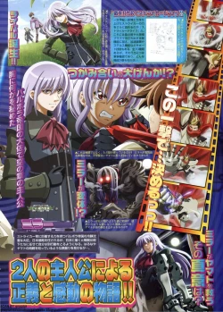 Page 137 of BugBug 2011-06 Vol. 202