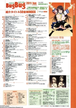 Page 19 of BugBug 2011-06 Vol. 202