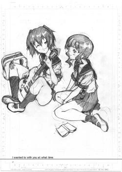 Page 17 of STRIKE★OUT