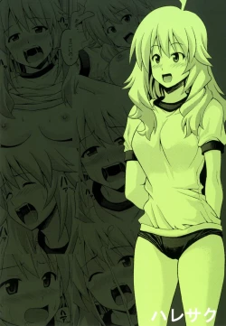 Page 26 of Miki Miki Bloomer Nano