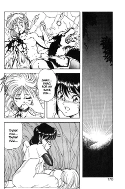 Page 177 of Dragon Pink THE LAST FIGHT