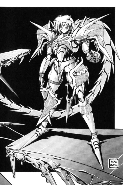 Page 185 of Dragon Pink THE LAST FIGHT