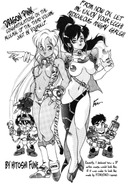 Page 187 of Dragon Pink THE LAST FIGHT