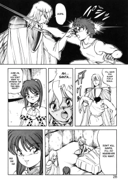 Page 28 of Dragon Pink THE LAST FIGHT