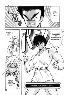 Page 35 of Dragon Pink THE LAST FIGHT