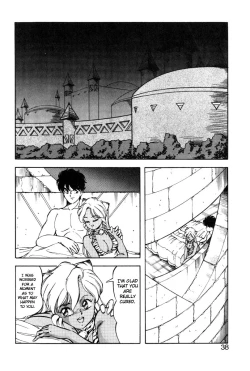 Page 38 of Dragon Pink THE LAST FIGHT