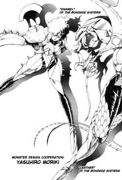 Page 70 of Dragon Pink THE LAST FIGHT