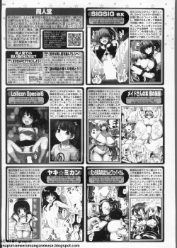 Page 298 of BugBug 2009-11 Vol. 183