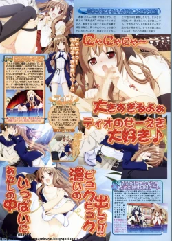 Page 54 of BugBug 2009-11 Vol. 183