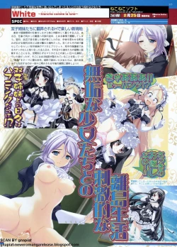 Page 115 of BugBug 2011-01 Vol. 197