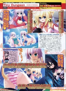 Page 118 of BugBug 2011-01 Vol. 197