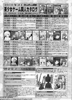 Page 206 of BugBug 2011-01 Vol. 197