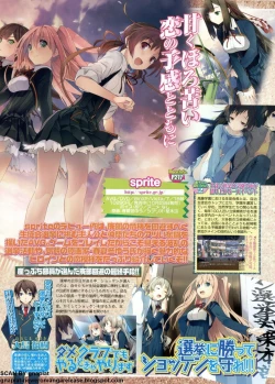 Page 49 of BugBug 2011-01 Vol. 197