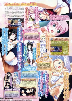 Page 125 of BugBug 2011-08 Vol. 204