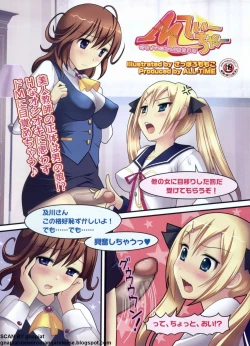 Page 185 of BugBug 2011-08 Vol. 204