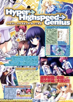 Page 43 of BugBug 2011-08 Vol. 204