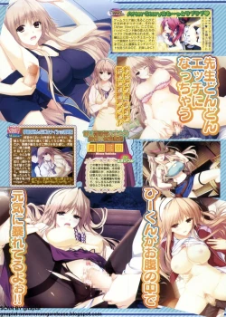 Page 52 of BugBug 2011-08 Vol. 204