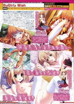 Page 142 of BugBug 2011-10 Vol. 206