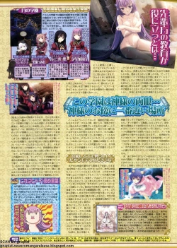 Page 179 of BugBug 2011-10 Vol. 206