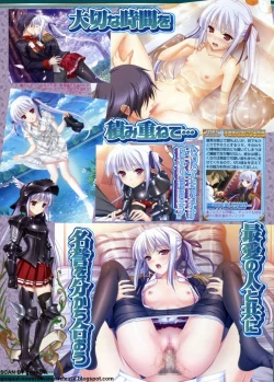 Page 41 of BugBug 2011-10 Vol. 206