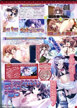 Page 65 of BugBug 2011-10 Vol. 206