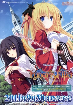 Page 6 of BugBug 2011-10 Vol. 206