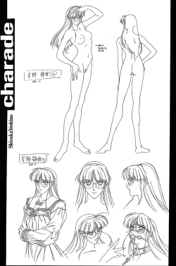 Page 52 of SEXCEED ver.5.0