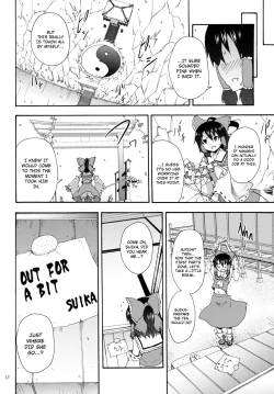 Page 11 of Yukari no Iu Koto wo Kikinasai! | Listen to Me, I'm Yukari!