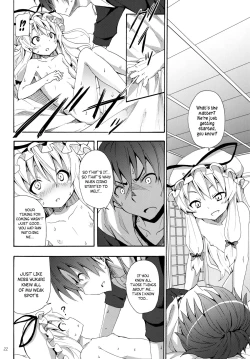 Page 21 of Yukari no Iu Koto wo Kikinasai! | Listen to Me, I'm Yukari!