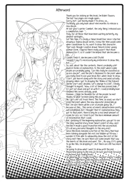 Page 29 of Yukari no Iu Koto wo Kikinasai! | Listen to Me, I'm Yukari!