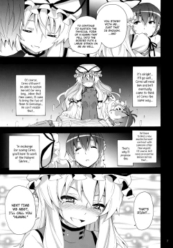 Page 6 of Yukari no Iu Koto wo Kikinasai! | Listen to Me, I'm Yukari!