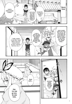 Page 8 of Yukari no Iu Koto wo Kikinasai! | Listen to Me, I'm Yukari!