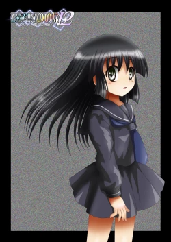 Page 3 of Fushigi SekaiNonona 12