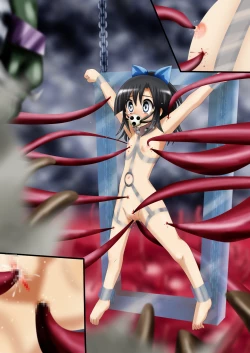 Page 87 of Fushigi SekaiNonona 12