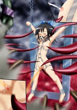 Page 88 of Fushigi SekaiNonona 12