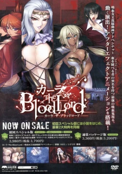 Page 5 of BugBug 2012-07 Vol. 215