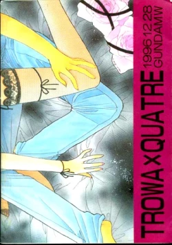 Page 24 of GUNDAMTrowa x Quatre - YAOI