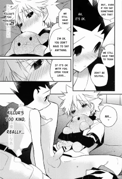 Page 12 of Kyou ga Owaru Tokini