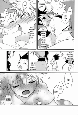 Page 18 of Kyou ga Owaru Tokini