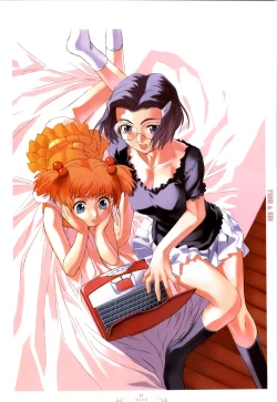 Page 10 of ピュアメール オフィシャルアートワークス