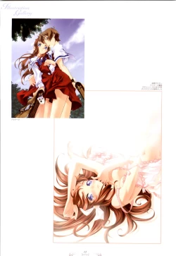 Page 11 of ピュアメール オフィシャルアートワークス